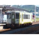 北上 サボ クリーム色 盛岡持ち 鉄道部品 廃品 放出品 国鉄 東北