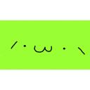 グリーンスクリーンしょぼ〜ん