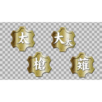 ニコニ コモンズ