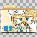 Vocaloid フォルダアイコン ４ ニコニ コモンズ