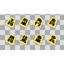 タグ検索 将棋 ニコニ コモンズ