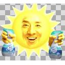 松岡修造①