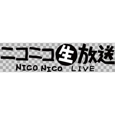 ニコニ コモンズ