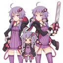 結月ゆかり立ち絵素材【黒白ぐれい】