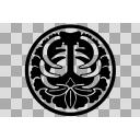 刀剣乱舞 紋 29番 骨喰藤四郎 透けバック