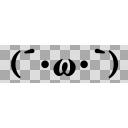 【顔文字】（´・ω・｀）