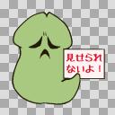 Kvhi8seprhftcm