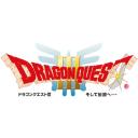 スーパーファミコン版 ドラゴンクエストiii 利用宣言 ニコニ コモンズ