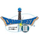 Dq3 ゆっくり実況 レアハンターvol4 レベル3 ふぶきのつるぎ なげきのたて ドラクエ3 ニコニコ動画