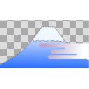 富士山 Png ニコニ コモンズ