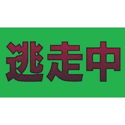 ニコニ コモンズ