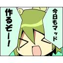自由とは ジユウとは 単語記事 ニコニコ大百科