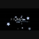 少女祈祷中 東方地霊殿風 ニコニ コモンズ