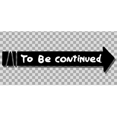 Japan Image To Be Continued 素材 ニコニコ