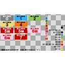 震度パーツ 色rgb付き ニコニ コモンズ