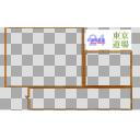 タグ検索 将棋 ニコニ コモンズ