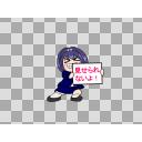 ゾンビハンター サユリ的な自主規制