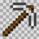 Minecraft 鉄のツルハシ 150 150 素材画像 ニコニ コモンズ