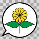 【素材】ひらめき