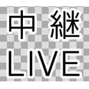 テキスト素材２ 終了用 ニコニ コモンズ