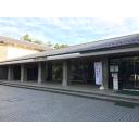 行田市郷土博物館