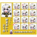 【立ち絵素材】ドットい、紲星あかり