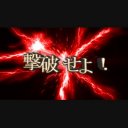 Cr牙狼 金色になれ の を撃破せよ 風素材 ニコニ コモンズ