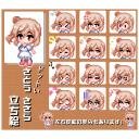 【立ち絵素材】ドットい、さとうささら