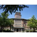 神奈川県庁本庁舎