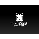 ニコ生用「ニコニコ生雑談」