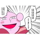 カービィ 顔 ニコニ コモンズ