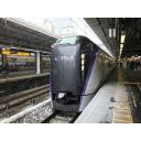 E257系特急「あずさ」