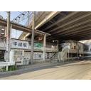 平成駅とは ヘイセイエキとは 単語記事 ニコニコ大百科
