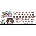 キャラ素材 Qh式ゆっくり Ver 1 0 ニコニ コモンズ