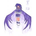 Kurosho