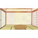 背景 和室06 ちゃぶ台 ニコニ コモンズ