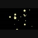 はじける星