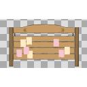 クエストボード3