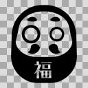 【モノクロアイコン】ダルマ03