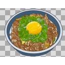 ネギ玉牛丼 ニコニ コモンズ