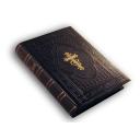 古い聖書②