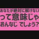 サイファイエクスタシー歌詞のみ動画素材 ニコニ コモンズ