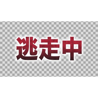 ニコニ コモンズ