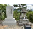 丸岡城とは マルオカジョウとは 単語記事 ニコニコ大百科