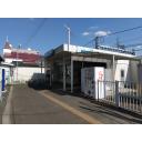 下山口駅
