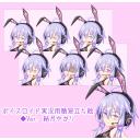 結月ゆかり簡易式立ち絵素材【 PSDToolKit対応】