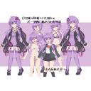 結月ゆかり立ち絵素材 Ver1.0