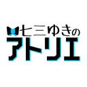 総合 週間 利用数ランキング ニコニ コモンズ