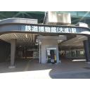 加茂宮駅