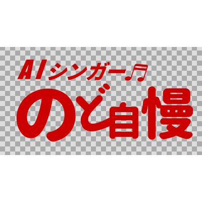 ニコニ コモンズ